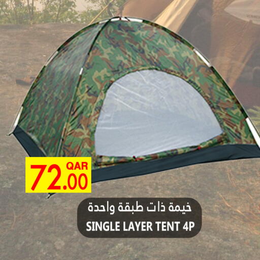 available at Food Palace Hypermarket in Qatar - Umm Salal