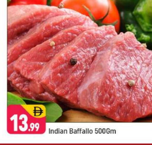 available at شكلان ماركت in الإمارات العربية المتحدة , الامارات - دبي