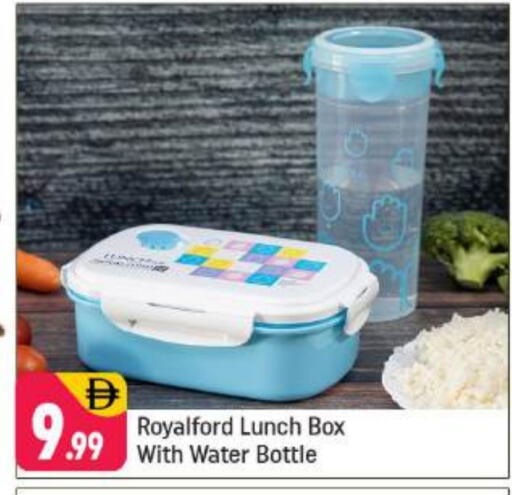 available at شكلان ماركت in الإمارات العربية المتحدة , الامارات - دبي