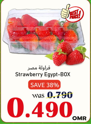 Strawberry from Egypt available at Al Muzn Shopping Center in Oman - Muscat