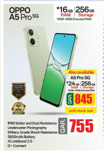 OPPO available at Kenz Mini Mart in Qatar - Al Shamal