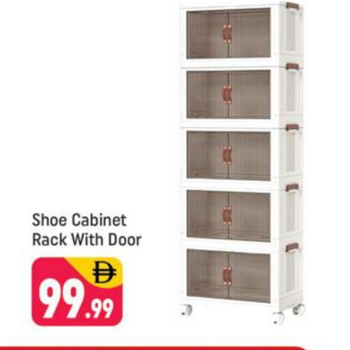 available at Shaklan  in UAE - Dubai