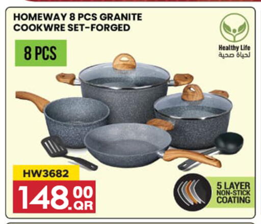 available at Food Palace Hypermarket in Qatar - Umm Salal