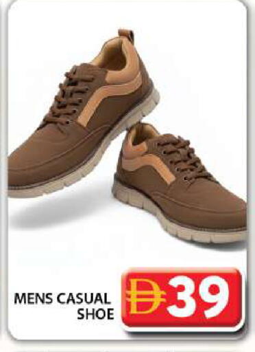 available at Grand Hyper Market in UAE - Dubai