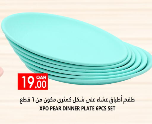 Pear available at قصر الأغذية هايبرماركت in قطر - الدوحة