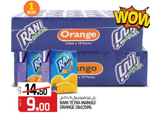 RANI available at Saudia Hypermarket in Qatar - Al Rayyan