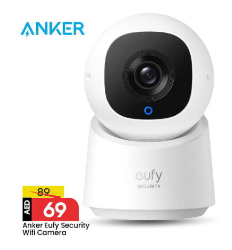 available at Mark & Save in UAE - Dubai