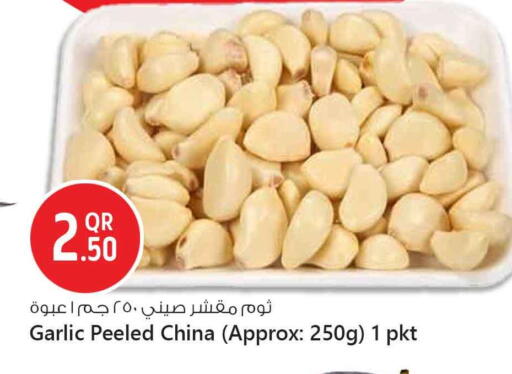 Garlic from China available at Safari Hypermarket in Qatar - Al Rayyan
