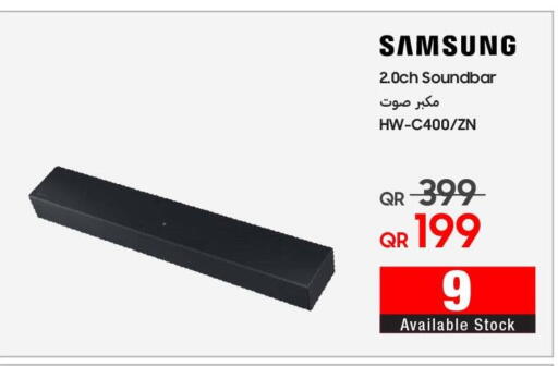 SAMSUNG Speaker available at Techno Blue in Qatar - Doha