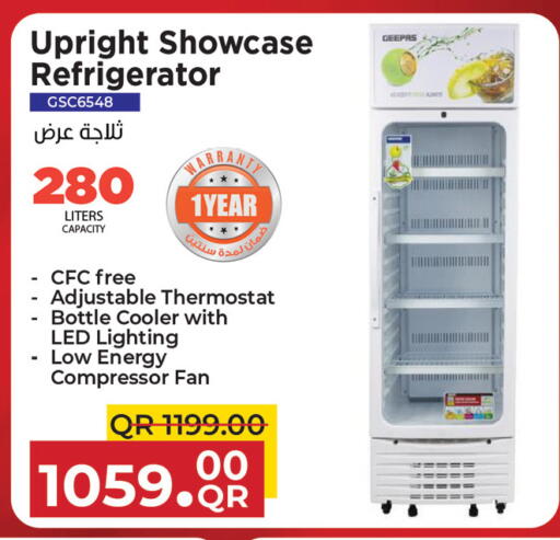 GEEPAS Beverage Cooler available at Saudia Hypermarket in Qatar - Al Shamal