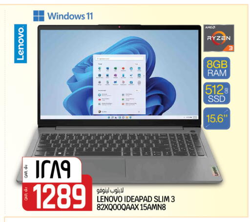 LENOVO Laptop available at Saudia Hypermarket in Qatar - Doha