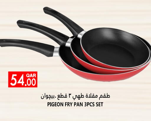 available at قصر الأغذية هايبرماركت in قطر - الدوحة