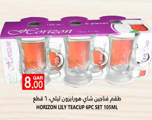 available at قصر الأغذية هايبرماركت in قطر - الدوحة