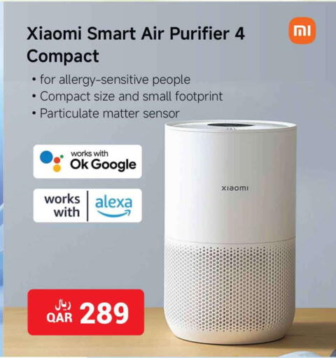 XIAOMI Air Purifier  available at Marza Hypermarket in Qatar - Al Rayyan