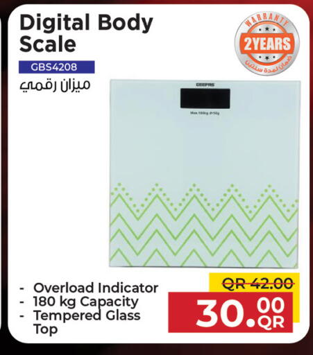 available at Kenz Mini Mart in Qatar - Al Wakra