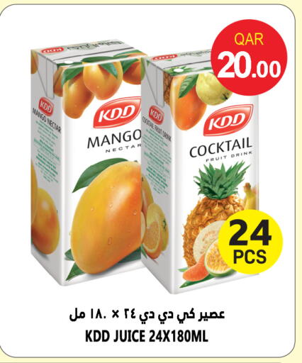KDD available at Food Palace Hypermarket in Qatar - Umm Salal