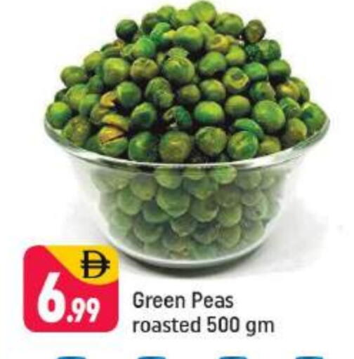 Peas available at شكلان ماركت in الإمارات العربية المتحدة , الامارات - دبي