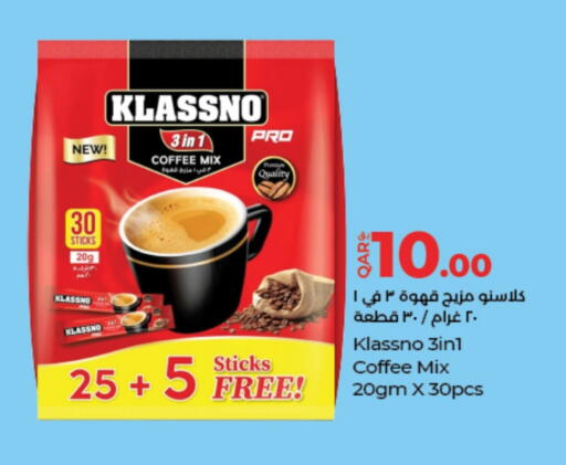 KLASSNO Coffee 3in1 available at LuLu Hypermarket in Qatar - Al Daayen