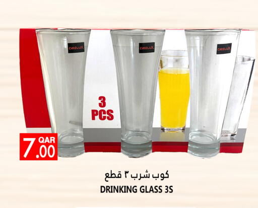 available at Food Palace Hypermarket in Qatar - Umm Salal