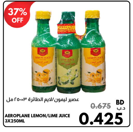 Lemon available at Multi Market in Bahrain