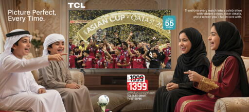 تي سي إل تلفاز ذكي available at السعودية in قطر - أم صلال