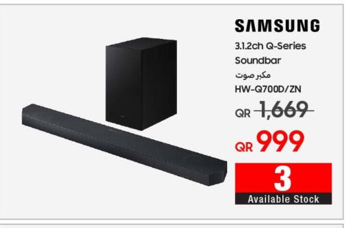 SAMSUNG Speaker available at Techno Blue in Qatar - Al Wakra