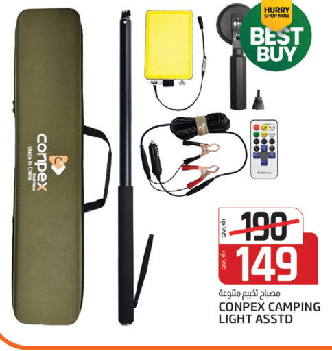 available at Saudia Hypermarket in Qatar - Al Shamal