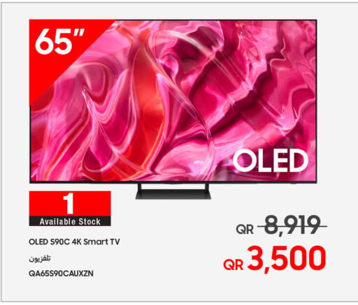 Smart TV available at Techno Blue in Qatar - Al Khor