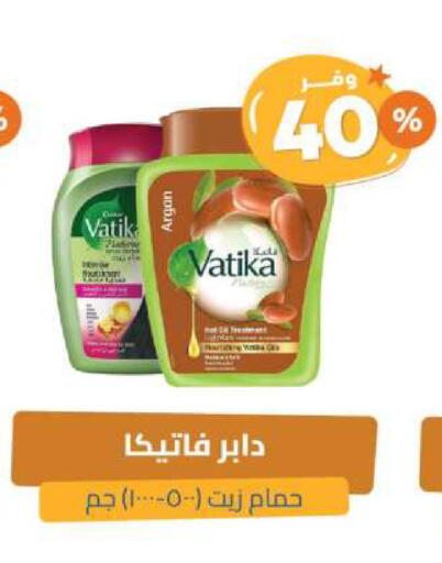 VATIKA Hair Oil available at United Pharmacies in KSA, Saudi Arabia, Saudi - Ar Rass
