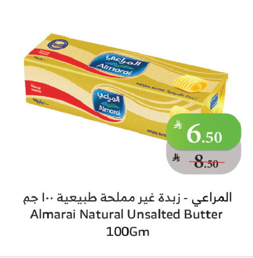 ALMARAI available at Al Raya in KSA, Saudi Arabia, Saudi - Jeddah