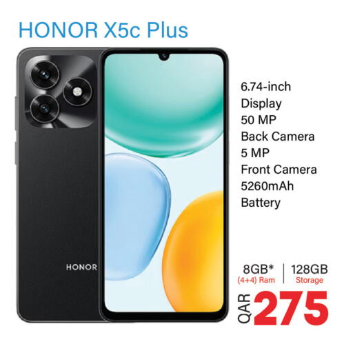 HONOR available at Kenz Mini Mart in Qatar - Al Shamal