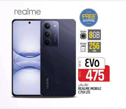 REALME available at Saudia Hypermarket in Qatar - Doha