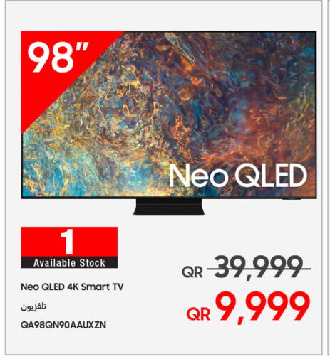 Smart TV available at Techno Blue in Qatar - Al Khor