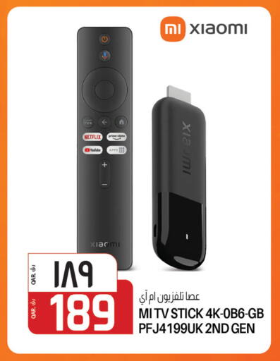 XIAOMI available at Kenz Mini Mart in Qatar - Al Khor