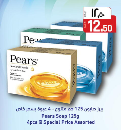 PEARS available at Saudia Hypermarket in Qatar - Al Shamal