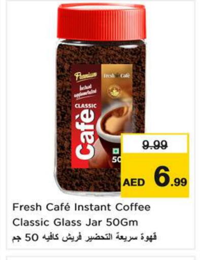 Coffee available at Nesto Hypermarket in UAE - Ras al Khaimah