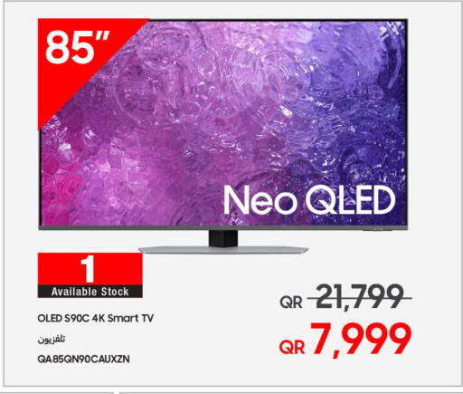 Smart TV available at Techno Blue in Qatar - Al Khor
