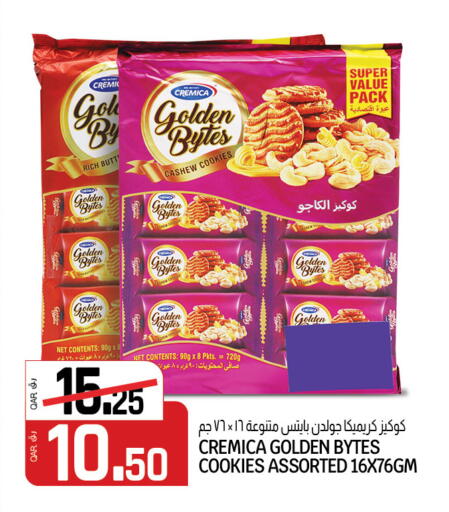 available at السعودية in قطر - الدوحة