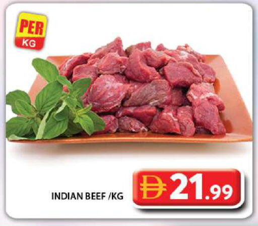 حم بقرى available at جراند هايبر ماركت in الإمارات العربية المتحدة , الامارات - دبي