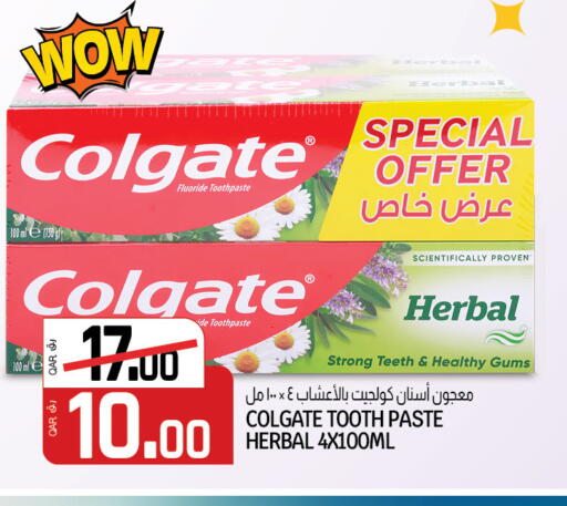 COLGATE Toothpaste available at Kenz Mini Mart in Qatar - Al Shamal