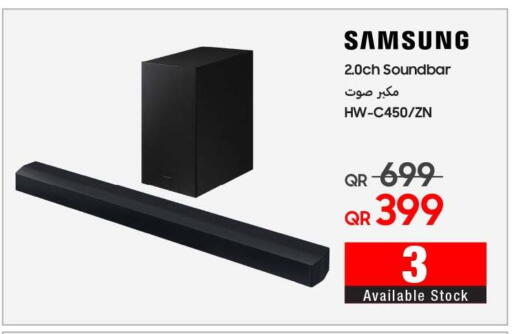 SAMSUNG Speaker available at Techno Blue in Qatar - Al Wakra