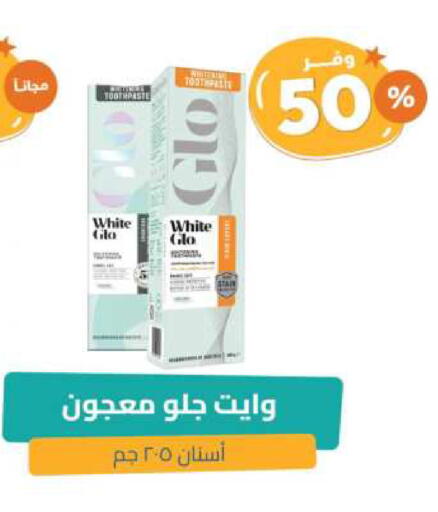 Toothpaste available at United Pharmacies in KSA, Saudi Arabia, Saudi - Al Khobar