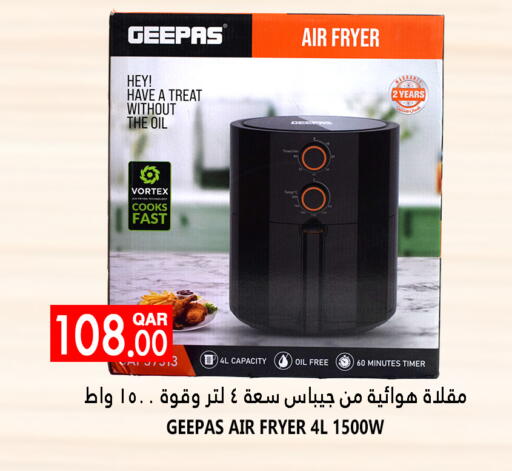GEEPAS Air Fryer available at Food Palace Hypermarket in Qatar - Doha