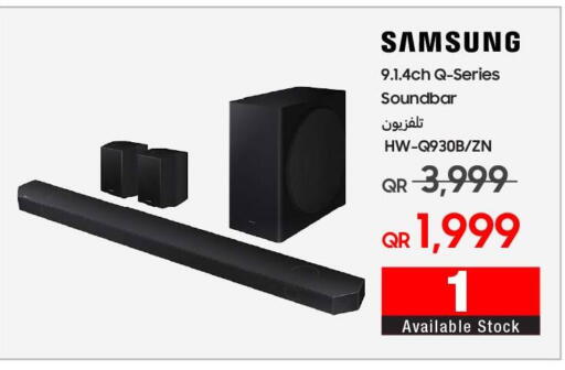 SAMSUNG Speaker available at Techno Blue in Qatar - Al Wakra