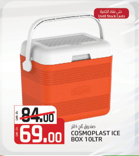 available at Kenz Mini Mart in Qatar - Al Khor