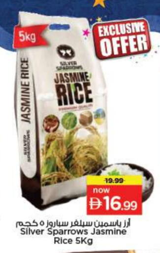 أرز ياسمين available at نستو هايبرماركت in الإمارات العربية المتحدة , الامارات - رَأْس ٱلْخَيْمَة