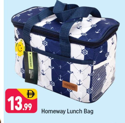 available at شكلان ماركت in الإمارات العربية المتحدة , الامارات - دبي