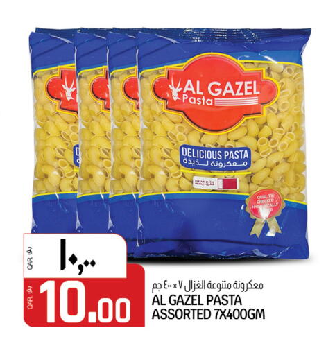 باستا available at السعودية in قطر - الشمال