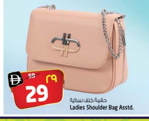 Ladies Bag available at SAFARI HYPERMARKET  in UAE - Ras al Khaimah