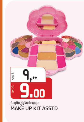 available at كنز ميني مارت in قطر - الريان